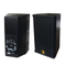  SF8 200W Professional DJ Wooden Box Speaker