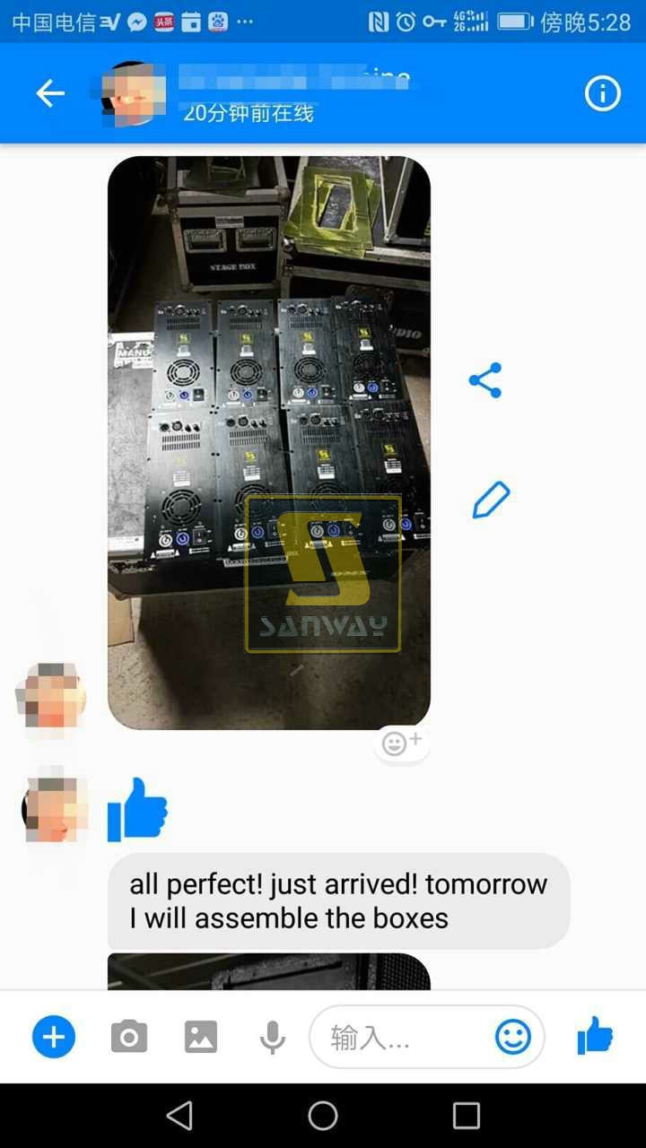 D1-650W D1-800W amplifier module feedback 2