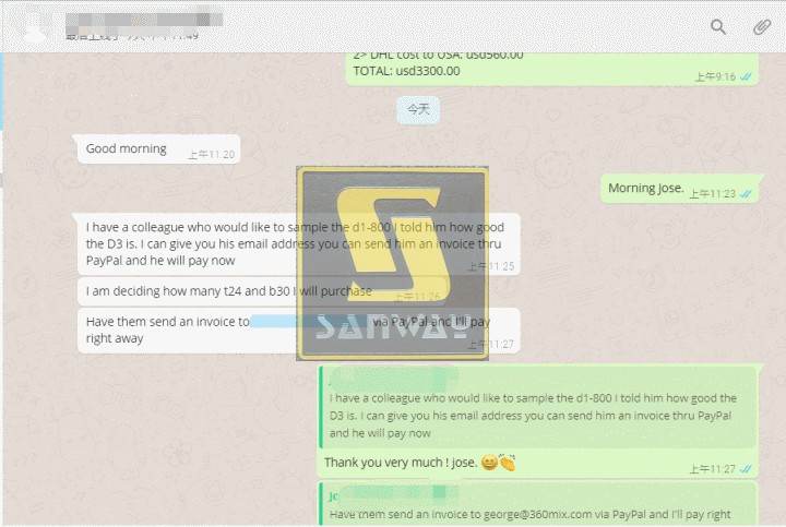 D3 3CH plate amplifier feedback