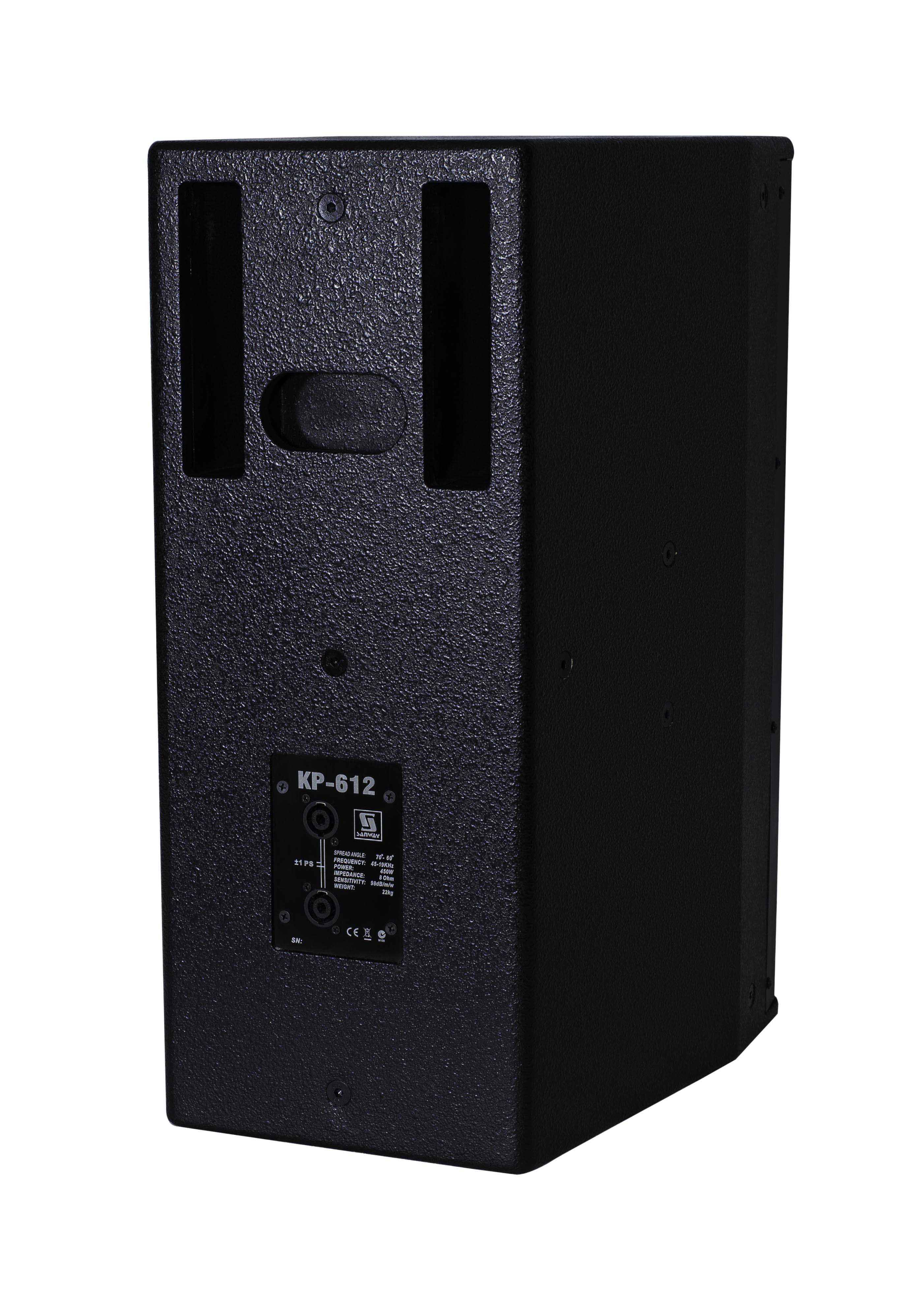 KP612 Single 12" Surround Sound NightClub Speaker