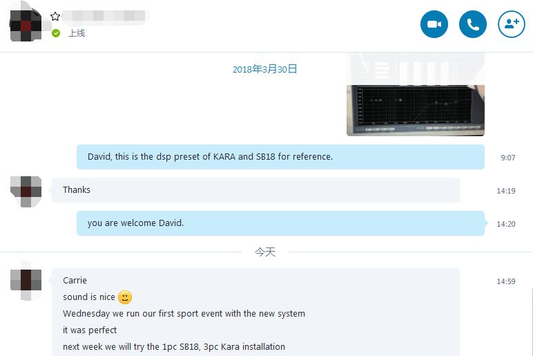 KARA SB18 line array system feedback