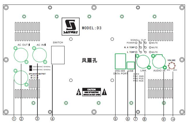 QQ截图20160111163421