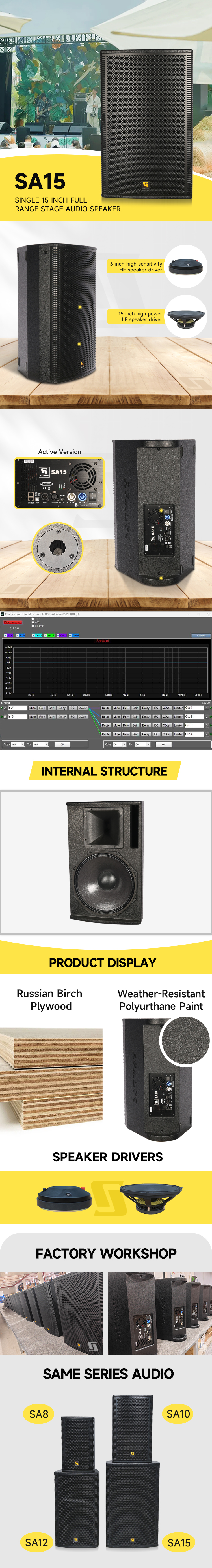 SA15 single 15 inch speaker