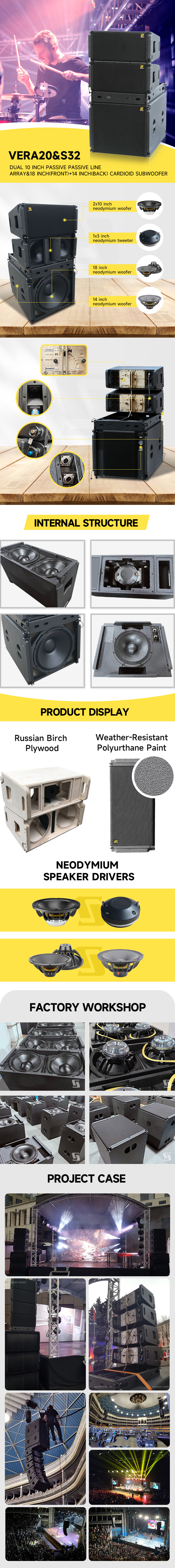 vera20&S32 line array system