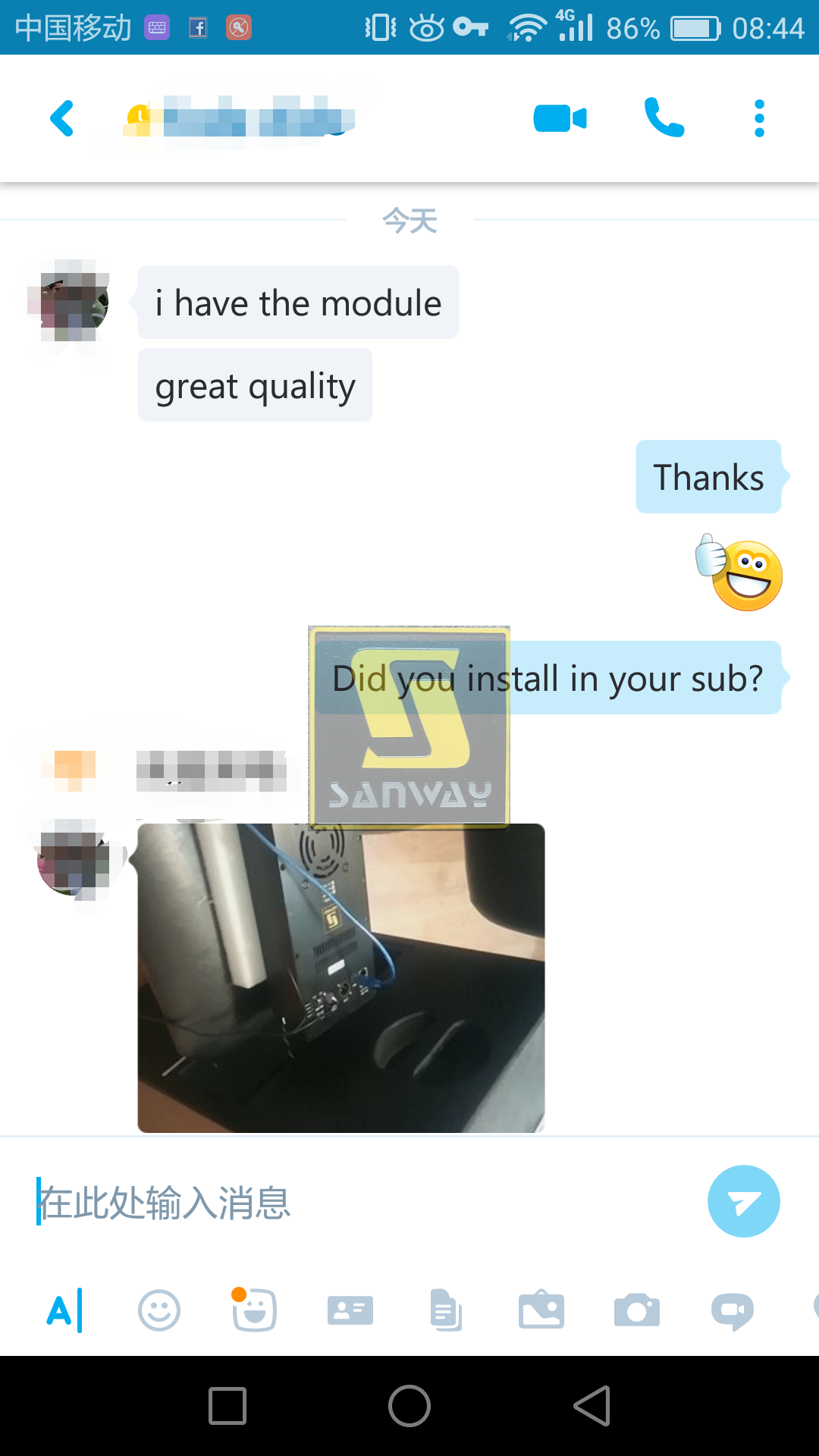 D1-800D plate amplifier feedback