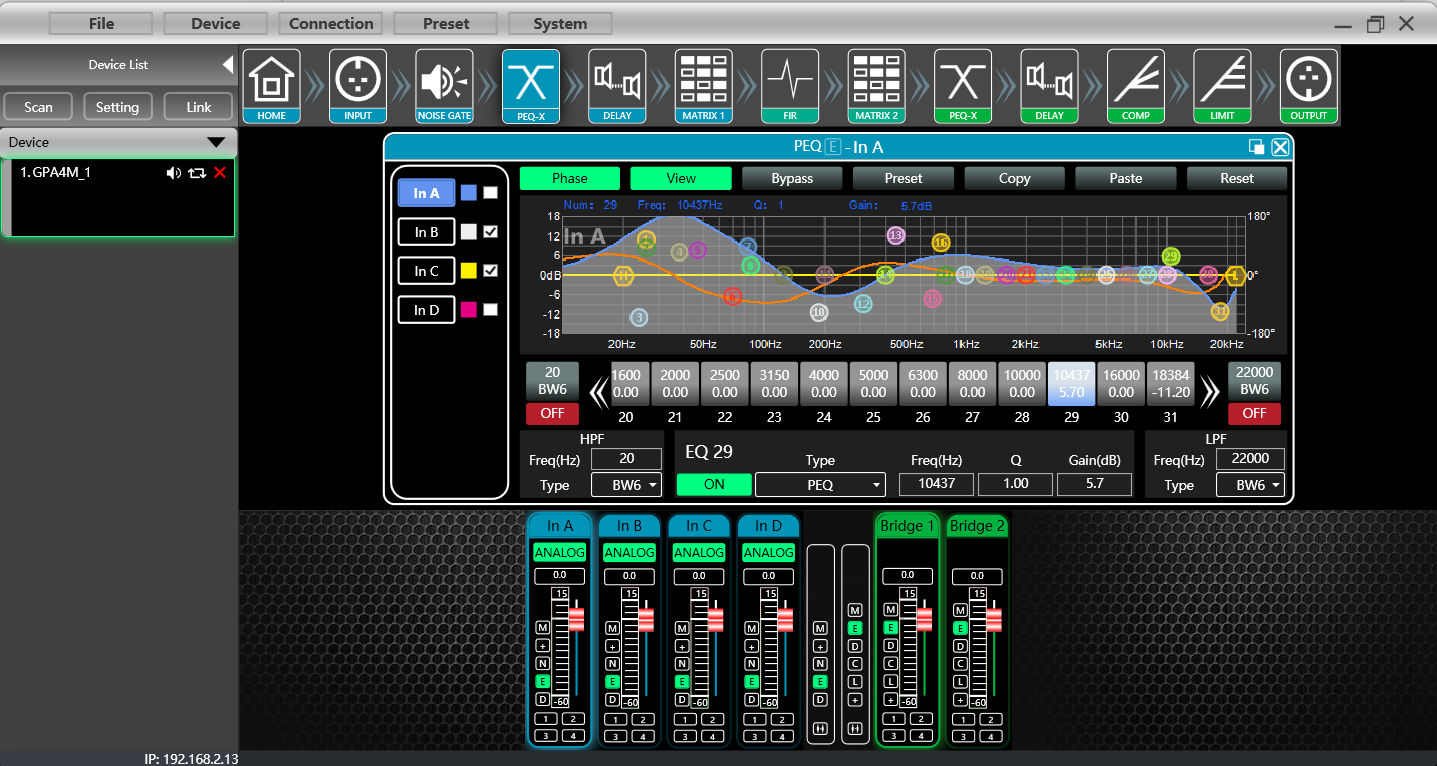 dante amplifier software screenshot 3
