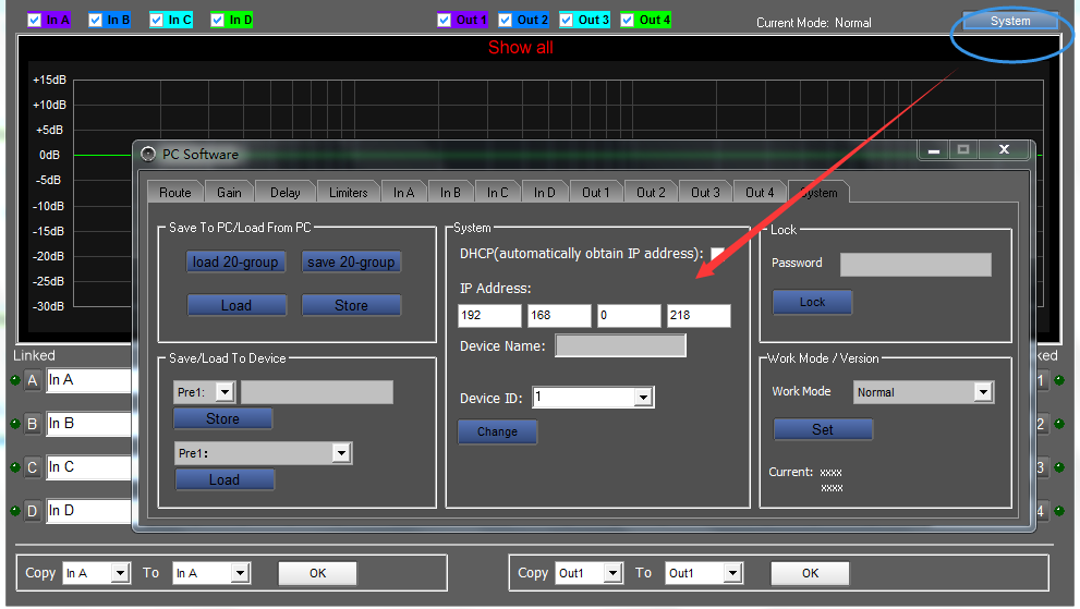 DSP amplifiers ethernet function2